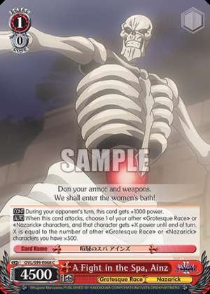 A Fight in the Spa, Ainz