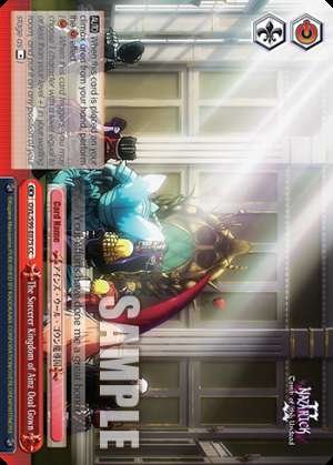 The Sorcerer Kingdom of Ainz Ooal Gown