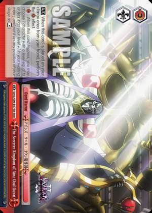 The Sorcerer Kingdom of Ainz Ooal Gown