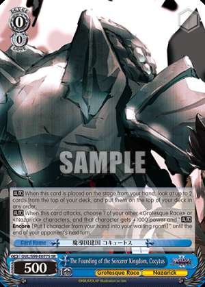 The Founding of the Sorcerer Kingdom, Cocytus