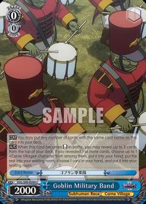 Goblin Military Band
