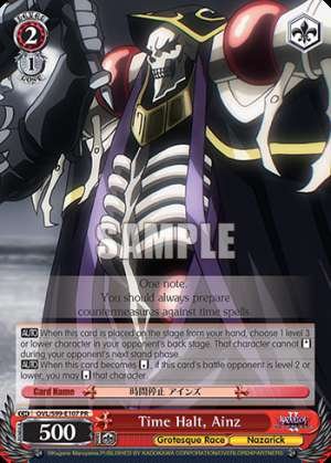 Time Halt, Ainz