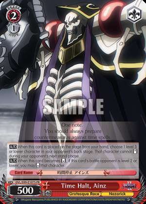 Time Halt, Ainz
