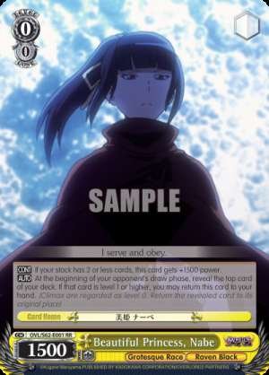 Beautiful Princess, Nabe