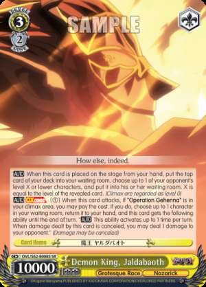 Demon King, Jaldabaoth