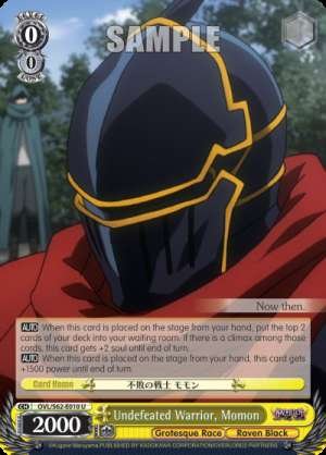 Undefeated Warrior, Momon