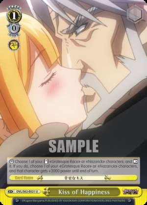Kiss of Happiness