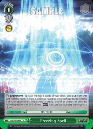 Freezing Spell