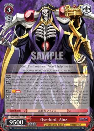 Overlord, Ainz