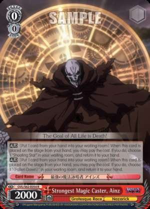Strongest Magic Caster, Ainz
