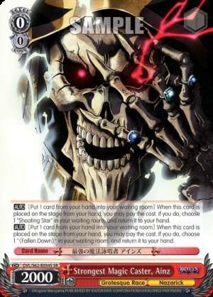 Strongest Magic Caster, Ainz