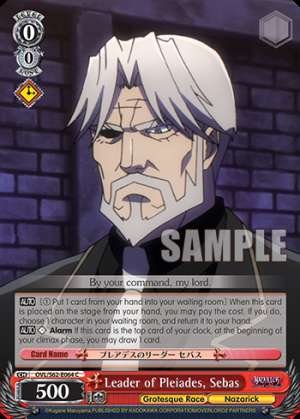 Leader of Pleiades, Sebas