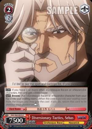 Diversionary Tactics, Sebas