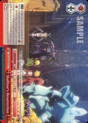 Shalltear's Resurrection