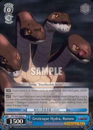 Grotesque Hydra, Rororo