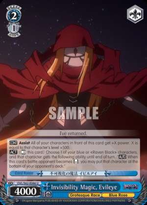 Invisibility Magic, Evileye