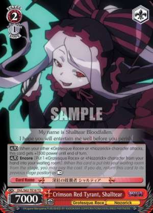 Crimson Red Tyrant, Shalltear