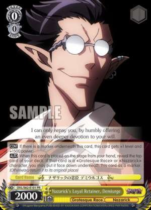Nazarick's Loyal Retainer, Demiurge
