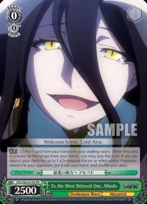 To the Most Beloved One, Albedo