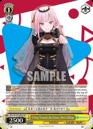 A Step Towards the Future, Mori Calliope