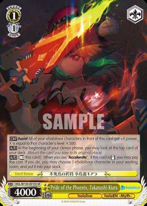 Pride of the Phoenix, Takanashi Kiara