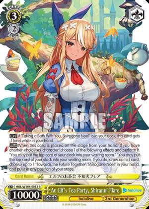 An Elf's Tea Party, Shiranui Flare