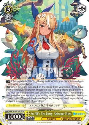 An Elf's Tea Party, Shiranui Flare
