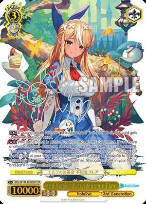 An Elf's Tea Party, Shiranui Flare