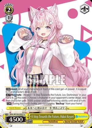 A Step Towards the Future, Hakui Koyori
