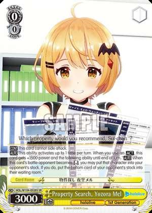 Property Search, Yozora Mel