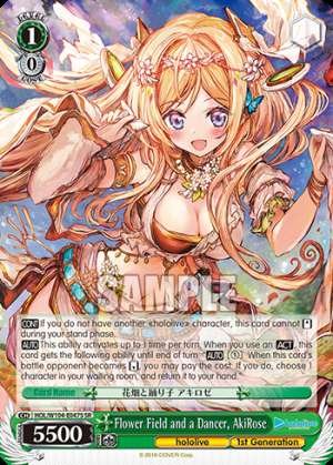 Flower Field and a Dancer, AkiRose