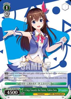 A Step Towards the Future, Tokino Sora