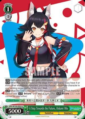 A Step Towards the Future, Ookami Mio