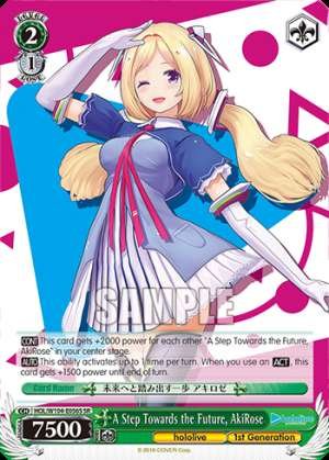 A Step Towards the Future, AkiRose