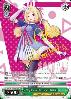 A Step Towards the Future, AkiRose