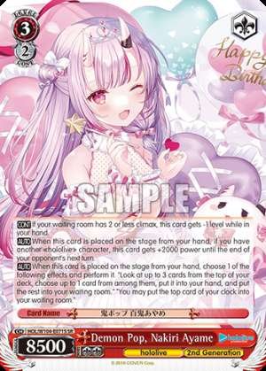 Demon Pop, Nakiri Ayame
