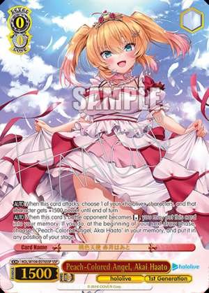 Peach-Colored Angel, Akai Haato