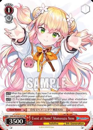 Event at Home? Momosuzu Nene