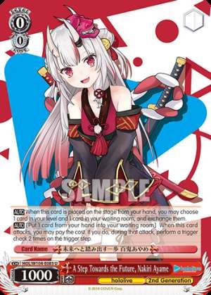 A Step Towards the Future, Nakiri Ayame