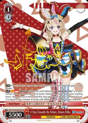 A Step Towards the Future, Omaru Polka
