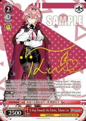 A Step Towards the Future, Takane Lui