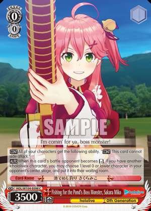 Fishing for the Pond’s Boss Monster, Sakura Miko