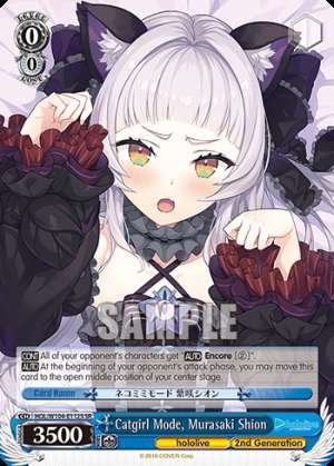 Catgirl Mode, Murasaki Shion