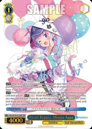 Pastel Rapper, Minato Aqua