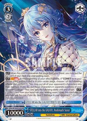 STELLAR into the GALAXY, Hoshimachi Suisei