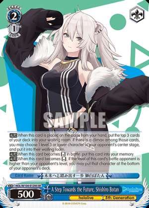 A Step Towards the Future, Shishiro Botan