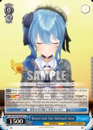 Reticent Sushi Chef, Hoshimachi Suisei