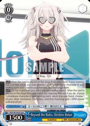 Beyond the Rules, Shishiro Botan