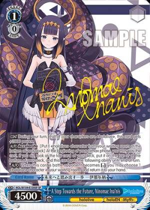 A Step Towards the Future, Ninomae Ina’nis