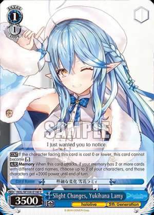 Slight Changes, Yukihana Lamy